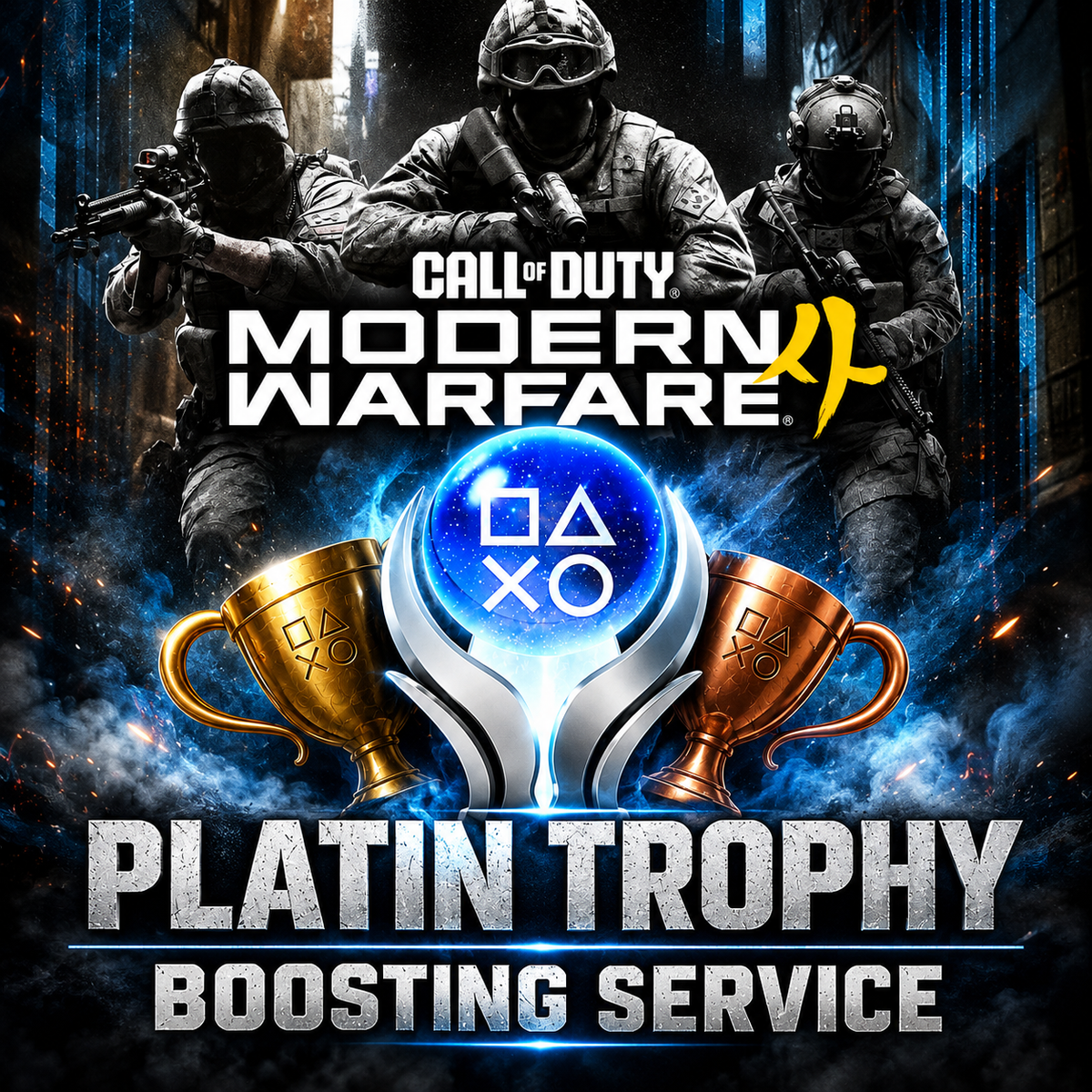 Call of Duty: Modern Warfare 4 - Platin Trophy Service